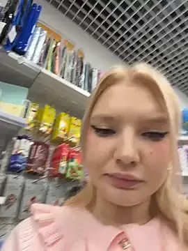 Stripchat Adult Webcams of AmmyHot