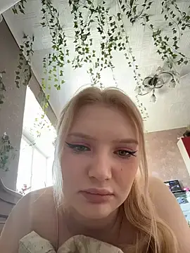 Stripchat Free Live Porn of AmmyHot