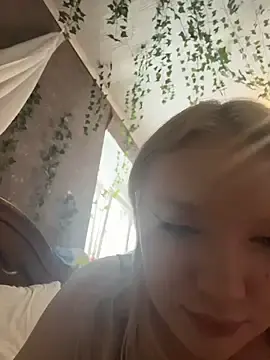 Stripchat Adult Webcam of AmmyHot