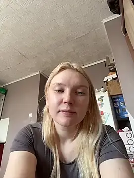 Stripchat Adult Webcams of AmmyHot