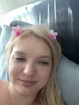 Stripchat Live Porn of AmmyHot