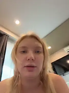 Stripchat Nude Webcam of AmmyHot