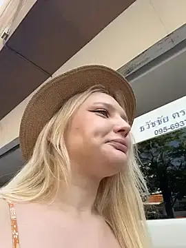 Stripchat Adult Webcams of AmmyHot