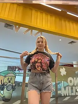 Stripchat Free Live Porn of AmmyHot