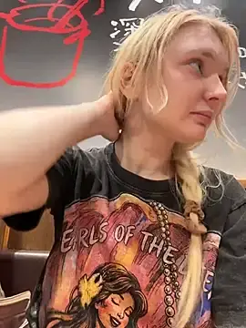 Stripchat Live Sex Cam of AmmyHot