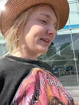 Stripchat Free Porn Cam of AmmyHot