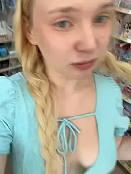 Stripchat Live Porn of AmmyHot