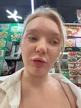 Stripchat Free Live Porn of AmmyHot