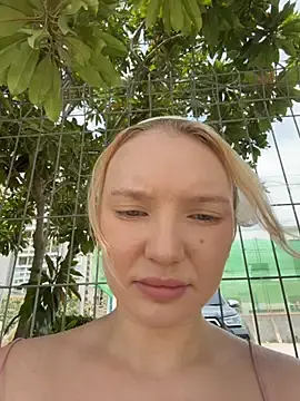 Stripchat Watch Live Sex Cams of AmmyHot