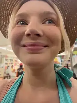 Stripchat Sex Cam of AmmyHot