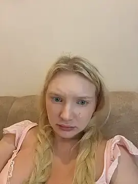Stripchat Adult Webcams of AmmyHot