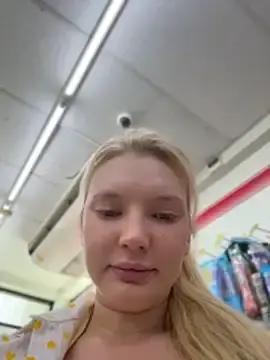 Stripchat Sex Cam of AmmyHot