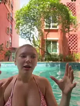 Stripchat Best Webcam of AmmyHot