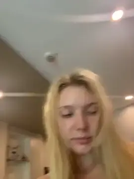 Stripchat Adult Webcams of AmmyHot