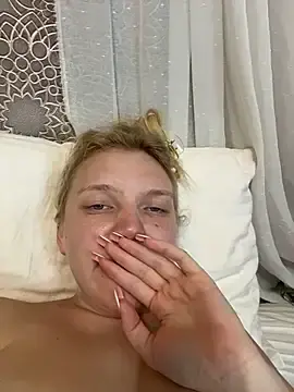 Stripchat Nude Webcam of AmmyHot