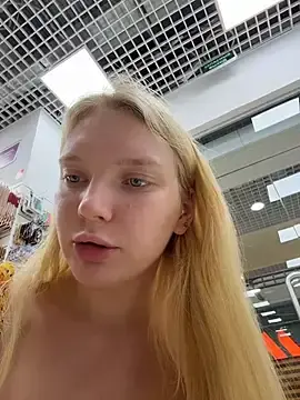 Stripchat Nude Webcam of AmmyHot