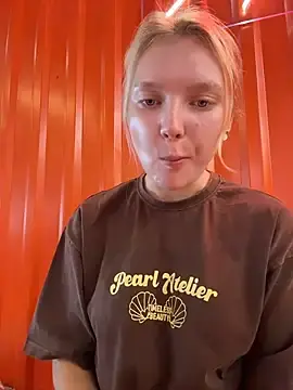 Stripchat Best Webcam of AmmyHot