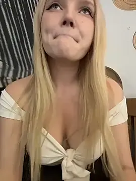 Stripchat Adult Webcam of AmmyHot