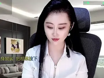 Stripchat Sex Chat of W-E-N-123