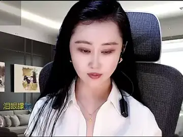 Stripchat Best Webcam of W-E-N-123
