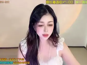 Stripchat Live Sex of Lucky-Cora