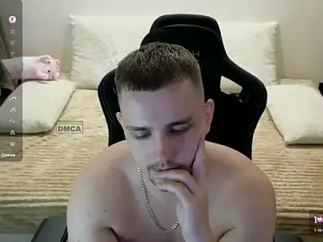 Stripchat Live Sex of Larstar01