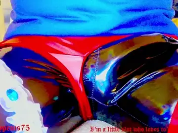 Stripchat Sex Cam of sexypenis75