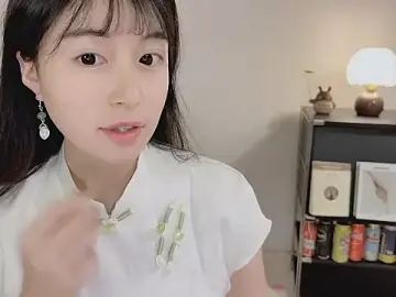 Stripchat Live Sex Cam of Onechestnut