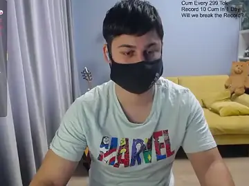 Stripchat Live Porn of Tomguys