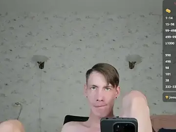 Stripchat Live Sex Cam of ERICK__DEEN