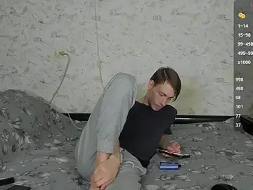 Stripchat Sex Cam of ERICK__DEEN