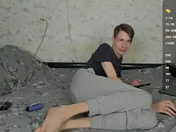 Stripchat Live Sex Cam of ERICK__DEEN