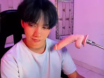 Stripchat Free Porn Cam of Eriol_