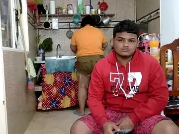 Stripchat Free Live Porn of Boycuriousxxx