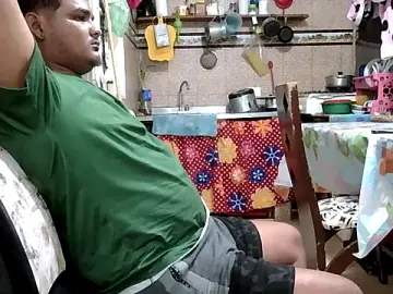 Stripchat Sex Chat of Boycuriousxxx