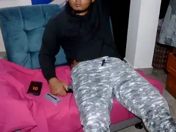 Stripchat Free Live Porn of Boycuriousxxx