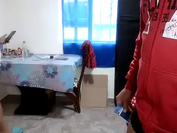 Stripchat Live Porn of Boycuriousxxx