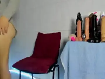 Stripchat Free Porn Cam of smithdara