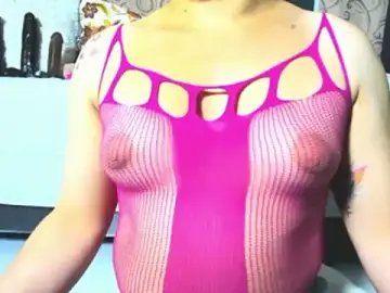Stripchat Live Porn of smithdara