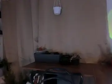 Stripchat Adult Webcam of AmaruBloom