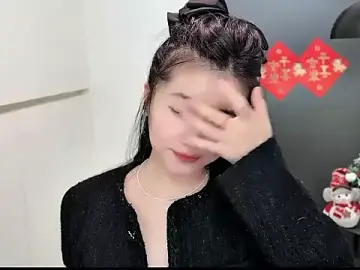 Stripchat Adult Video Chat of xixi-baobao