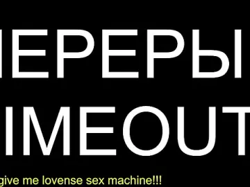 Stripchat Free Porn Cam of BigL0ve