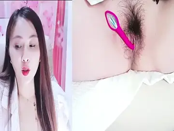 Stripchat Sex Chat of GUO-520