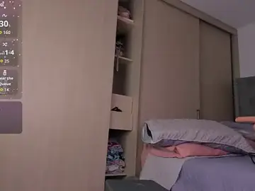 Stripchat Private Sex Chat of sussan_dream1