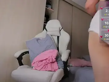 Stripchat Free Porn Cam of sussan_dream1