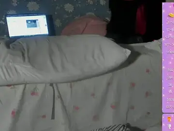 Stripchat Sex Chat of 92yourbitch922