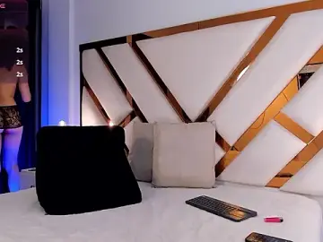 Stripchat Adult Webcams of Aron_cruz