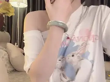 Stripchat Sex Cam of IvyMiss102