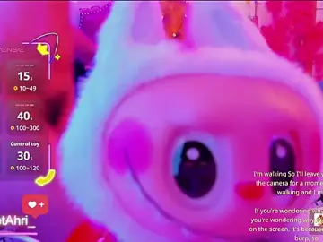 Stripchat Private Sex Chat of SweetAhri