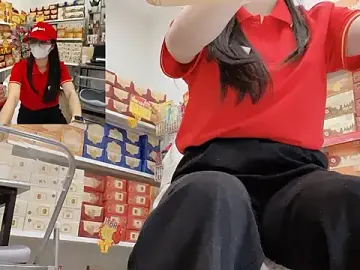 Stripchat Free Porn Cam of Sayuri_Satou